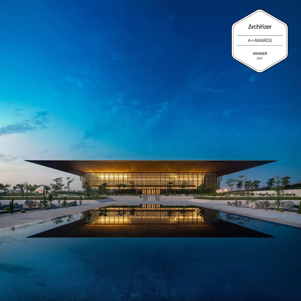 House of Wisdom, Sharjah — Photography by Shoayb Khattab