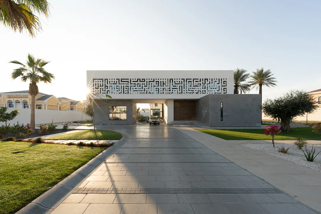 Diwani House facade, Sharjah, carved inscription