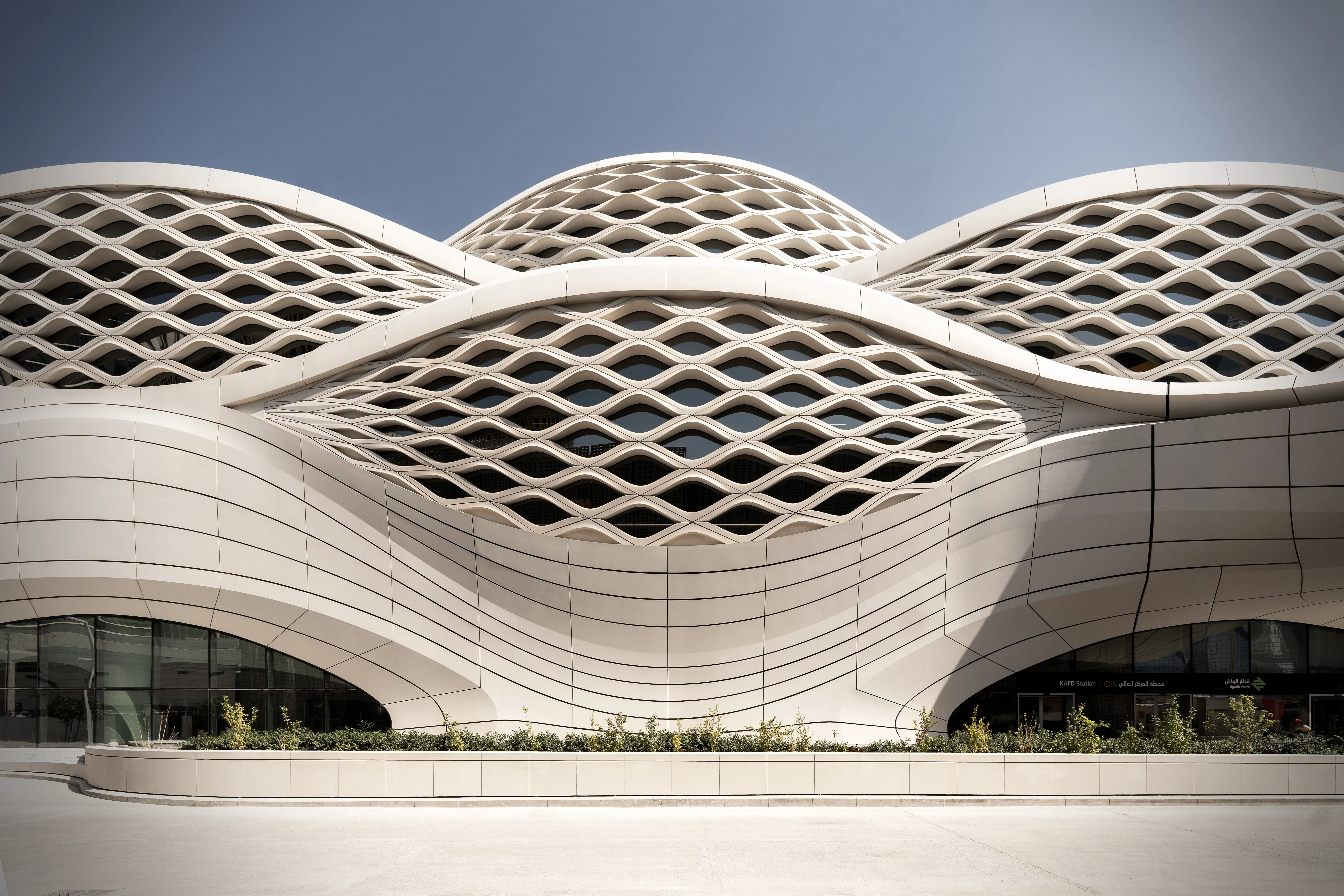 The KAFD Metro Station facade, Riyadh, designed by Zaha Hadid Architects