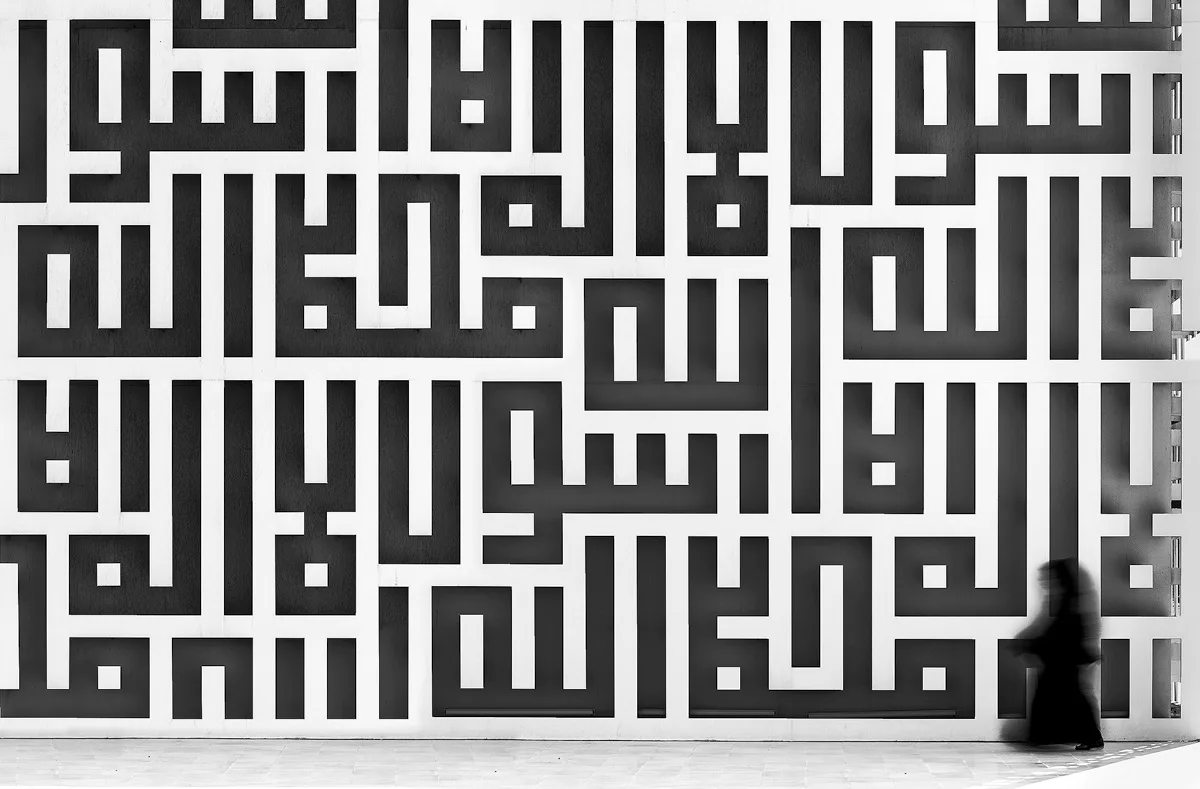 مصوّر معماري في الدوحة، قطر