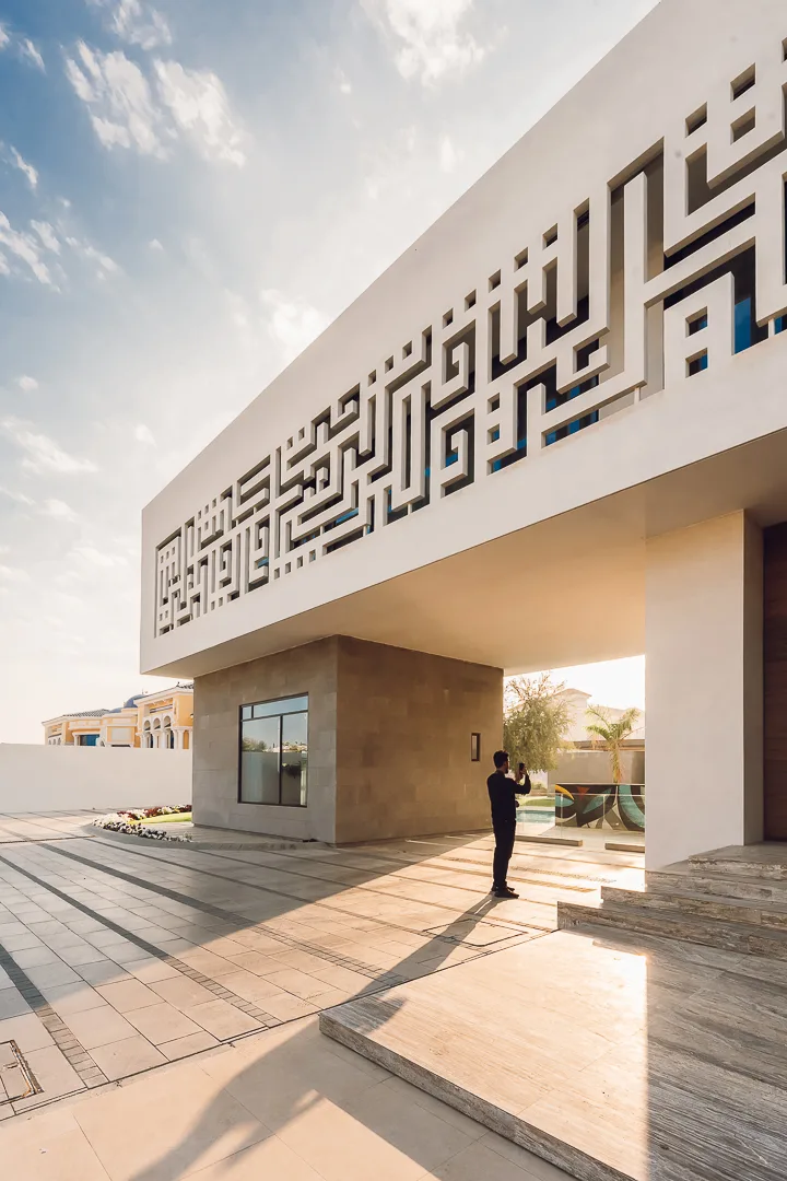 Diwani House, Sharjah, its facade worked in Kufic calligraphy