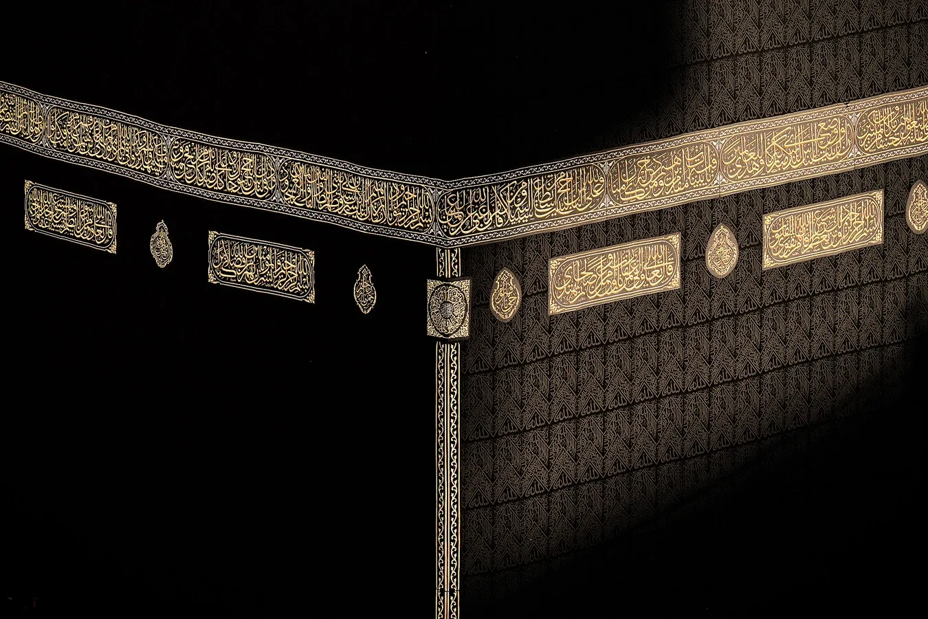 The Kaaba, Masjid al-Haram, Mecca, with a shadow cast by the sun