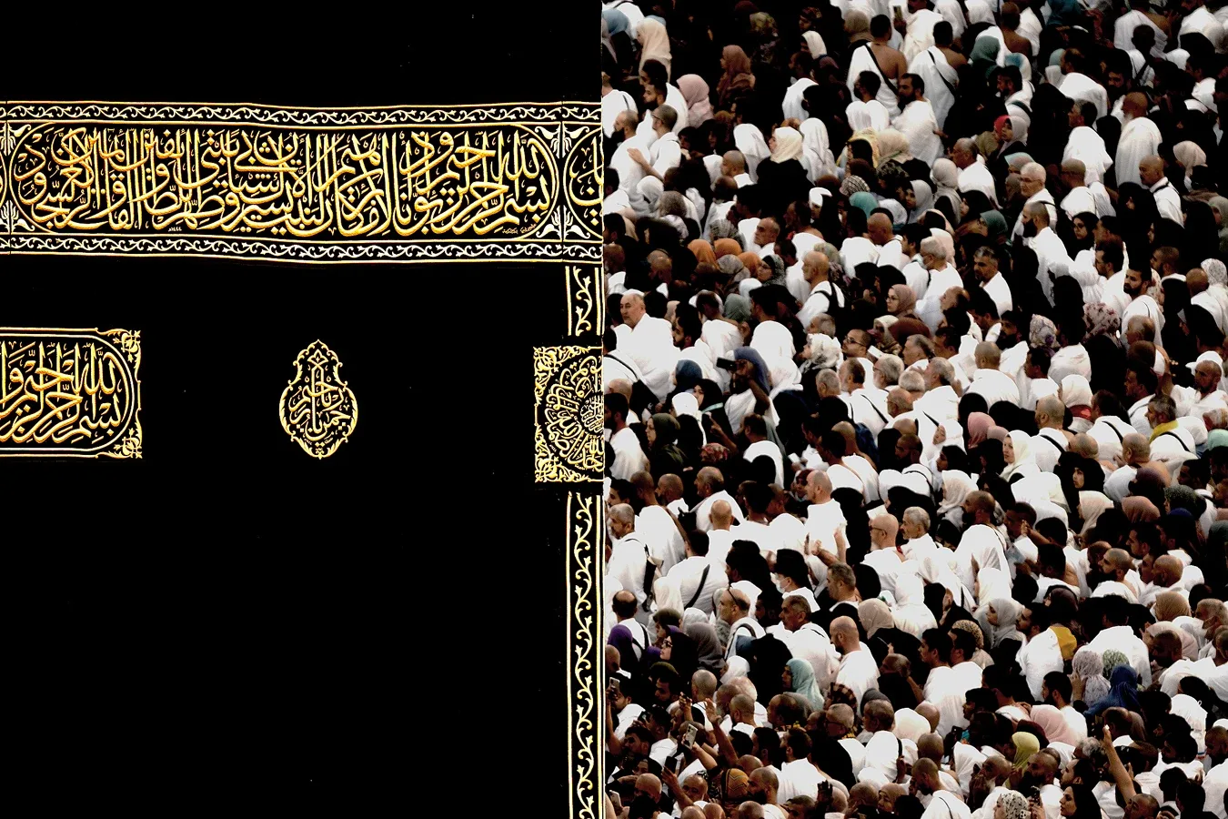 Tawaf around the Kaaba, Masjid al-Haram, Mecca, viewed from the roof