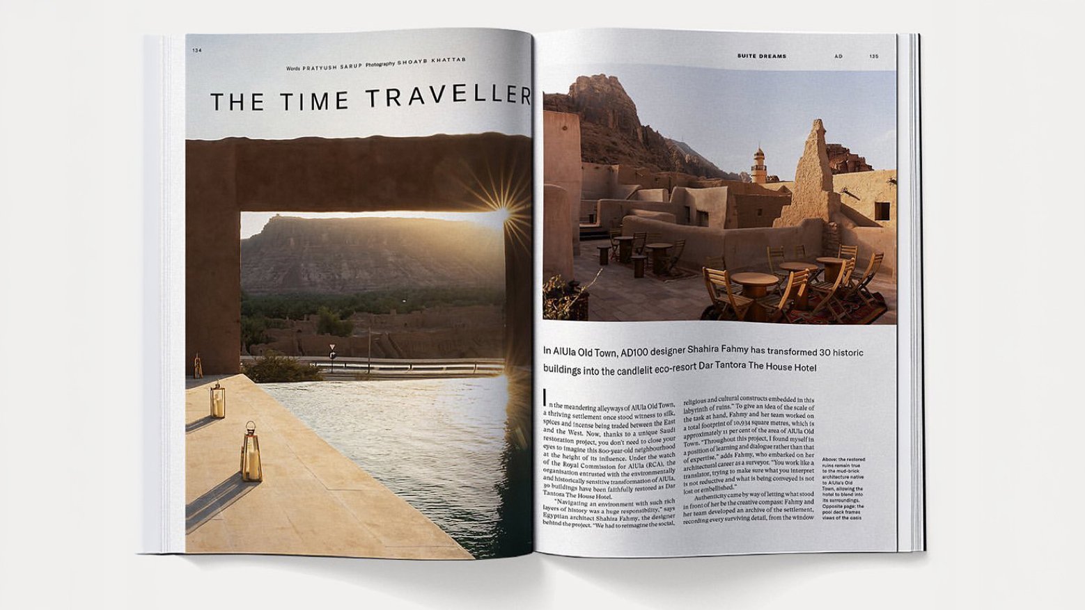 Shoayb Khattab featured in AD Middle East