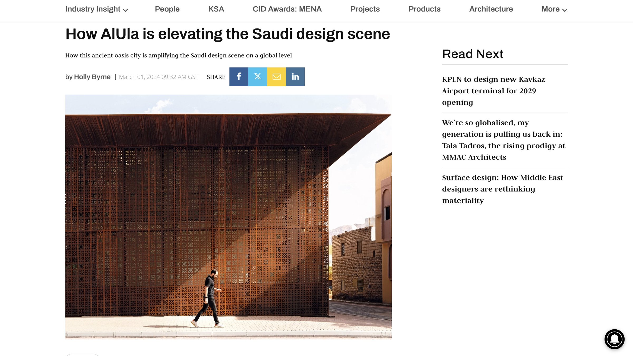 Shoayb Khattab featured in Commercial Interior Design