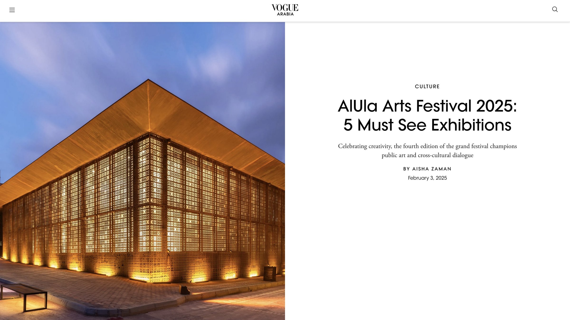 Shoayb Khattab featured in Vogue Arabia